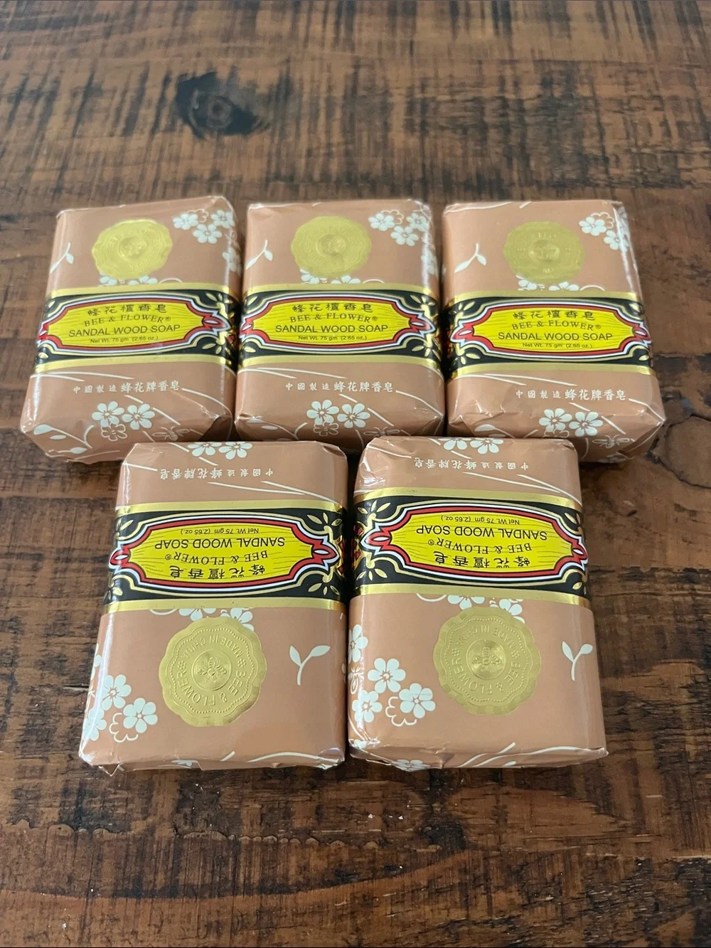 Sandalwood Soap - Brown (5-Bar Pack)